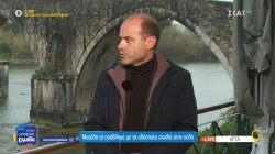 Άρτα: Ο Δήμαρχος μας μιλάει για το μεγάλο πρόβλημα με τα αδέσποτα και τα μέτρα που έχει πάρει ο δήμος