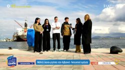 Μαθητές έκαναν μετρήσεις στα νερά του Αμβρακικού κόλπου με τα ευρήματα να είναι ιδιαιτέρως ανησυχητικά 