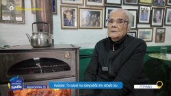 Ανώγεια: Το χωριό που τραγουδάει την ιστορία του 