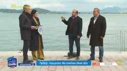 Πρέβεζα - Ηγουμενίτσα: Μια επικίνδυνη εθνική οδός 