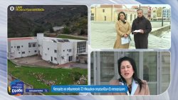 Συγκλονίζουν οι καταθέσεις μαρτύρων στη δίκη για το Γηροκομείο Χανίων – Κατηγορίες για ανθρωποκτονία 32 ηλικιωμένων 