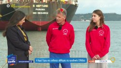 Η Χαρά Γέρου στις επίλεκτες αθλήτριες της προεθνικής Ελλάδος 