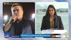 Έφυγε από τη ζωή σε ηλικία 65 ετών, ο τραγουδιστής Μανώλης Λιδάκης 