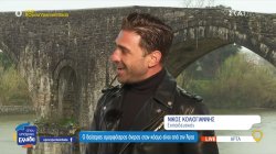 Ο δεύτερος ομορφότερος άντρας στον κόσμο είναι από την Άρτα 