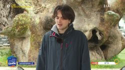 Ένας νεαρός σπουδαστής δημοσιογραφίας μιλά για την Άρτα, την Ελλάδα και τα όνειρά του 