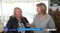 Σαντορίνη: Επιστρέφουν σταδιακά οι κάτοικοι του νησιού