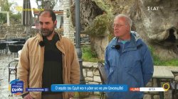 Ο χαμός του Ερμή και η μάχη να μην ξανασυμβεί - Δηλώσεις από τον Πρόεδρο Ορειβατικού Συλλόγου Κ. Καλιακάτσος