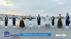 Ρέθυμνο - Όμιλος Βρακοφόρων: Μισός αιώνας παράδοσης 