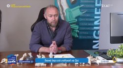 Βιονικά άκρα από υπολογιστή για ζώα 