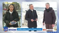 Σαντορίνη: Συνεχίζεται ακάθεκτα το μπαράζ των σεισμικών δονήσεων