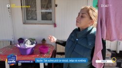 Δαμάσι: Τρία χρόνια μετά τον σεισμό, κάτοικοι βρίσκονται ακόμα σε κοντέινερ – «Δεν αντέχουμε άλλο»