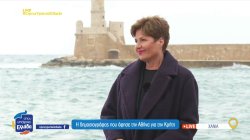 Η δημοσιογράφος που άφησε την Αθήνα για την Κρήτη 