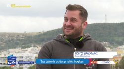 Γιώργος Διαλεκτάκης: Ένας αγωνιστής της ζωής με πολλές διακρίσεις