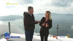 Σαντορίνη: Ανησυχία των κατοίκων για τις δονήσεις - Οι ξενοδόχοι αδειάζουν τις πισίνες των καταλυμάτων