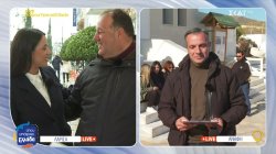 Όπου Υπάρχει Ελλάδα: Σήμερα ζωντανά από Ανάφη και Λάρισα – Τα αρχαία θέατρα της πόλης 