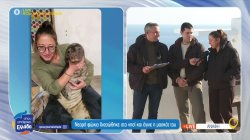 Ανάφη: Οι δυσκολίες για τον αγροτικό ιατρό και τη νοσηλεύτρια – Η νεαρή φώκια που διασώθηκε 