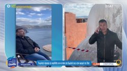 Σαντορίνη: Τουρίστες περνούν τις κορδέλες για να πάνε στα δωμάτια τους στον γκρεμό της Οίας 