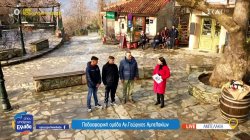 Η ποδοσφαιρική ομάδα Αγ. Γεώργιος Αμπελακίων 