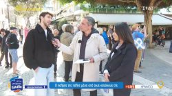 Ηράκλειο: Ο παλμός της πόλης μέσα από τους κατοίκους της 