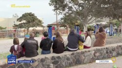 Σαντορίνη - Πολύτεκνοι: 