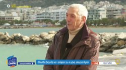 Ο Βασίλης Σκουντής και η απόφαση του να μείνει μόνιμα στην Κρήτη 