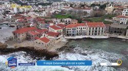 Ταμπακαριά: Στην καρδιά της παράδοσης η αναβάθμιση φέρνει το αύριο