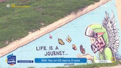 Τροχαία δυστυχήματα: Η μάστιγα που θερίζει το νησί 