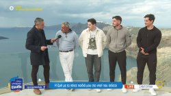 Η ζωή με τα πέντε παιδιά μου στο νησί που σείεται 