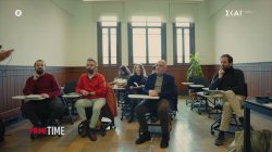 Η διδαχή της ελληνικής γλώσσας στην Κωνσταντινούπολη 