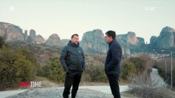 Νίκος Πλακιάς: Αδιανόητο βάλαμε τα παιδιά μας στο πιο ασφαλές μέσο και μας τα έφεραν πίσω σε σακούλες 