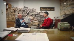 Οι ελληνόφωνες εφημερίδες της Κωνσταντινούπολης 