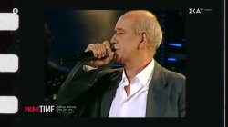 Μάκης Μάτσας: Υπήρξα ευτυχής που γνώρισα τον Μητροπάνο – Πολύ μεγάλος τραγουδιστής και λεβέντης 