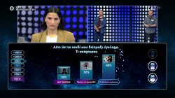  Σχεδόν 1 στους 2 γονείς θα έκανε τα πάντα προκείμενου το παιδί του να γλυτώσει αν είχε διαπράξει έγκλημα