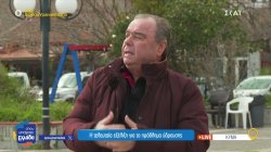 Τελευταία εξέλιξη: Μέχρι το καλοκαίρι θα έχει λυθεί το πρόβλημα με το νερό