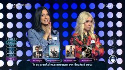 Η Ελλάδα Ψηφίζει | Trailer | Σάββατο 08/03 και Κυριακή  09/03 στις 21.00