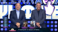 Η ερώτηση του... ''εκατομμυρίου'' - Άντρα με κοιλιακούς ή με κοιλίτσα