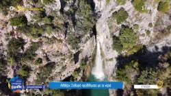  Κρίση νερού στο Αλιβέρι: Πως επηρεάζει τους κατοίκους