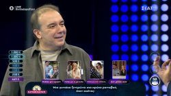  Τρίτος γύρος και με τι μπορεί να ξενερώσει μια γυναίκα στο πρώτο ραντεβού; 