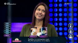 Κερδίζεις ένα εκατομμύριο ευρώ, πως θα προτιμήσεις να το πάρεις; Η Ελλάδα ψήφισε αύριο τα μισά