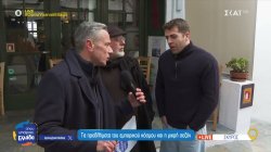 Σκύρος: Τα προβλήματα του εμπορικού κόσμου και η μικρή σεζόν