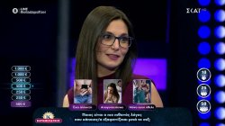 Η ερώτηση είναι: «Ποιος είναι ο πιο πιθανός λόγος που κάποιος/α εξαφανίζεται μετά το σεξ;» 