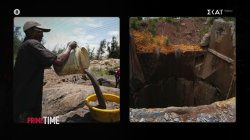 Οι πρώτοι Έλληνες μετανάστες έφτασαν μαζί με τον πυρετό του χρυσού