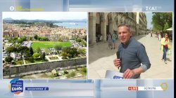 Βόλτα στην κεντρική αγορά της Κέρκυρας 