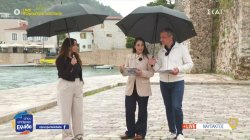 Άφησε τη ζωή της στην Αμερική για να ζήσει στην όμορφη Ναύπακτο 