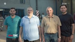 Οι άνθρωποι που αναγνωρίζουν ως πατρίδα και την Ελλάδα και το Κονγκό 