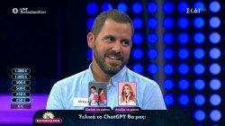 Η διαχείριση των οικονομικών και το ChatGPT