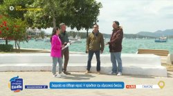 Γαλατάς: Διαρροές και έλλειψη νερού – Η πρόκληση του υδρευτικού δικτύου 