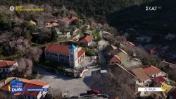 Ορεινή Εγκλουβή Λευκάδας: Από τη γη στο πιάτο και από το μονοπάτι στον τερματισμό 