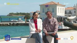 Το «Όπου Υπάρχει Ελλάδα» βρίσκεται στις όμορφες και ιστορικές Σπέτσες 