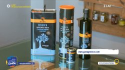 Από το ελαιόλαδο μέχρι τα μεσογειακά εδέσματα, η ΓΑΙΑ φέρνει την Ελλάδα στο τραπέζι όλου του κόσμου